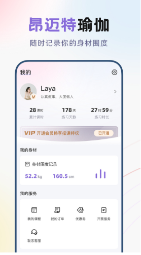 微信截图_20230404155626.png