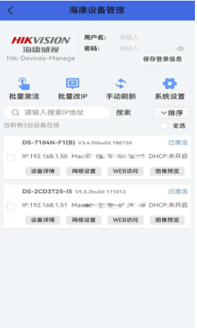 1681195234777140.png 微信截图_20230411144026.png