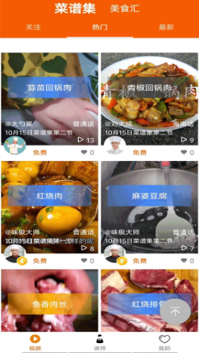 1681453818577235.png 微信截图_20230414143013.png