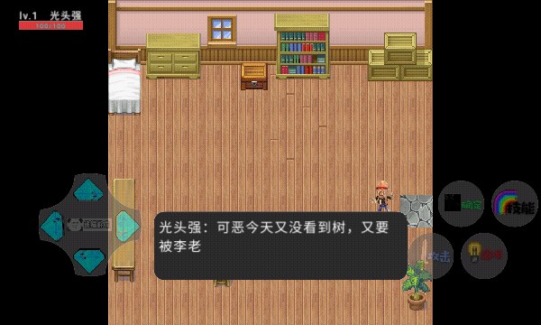 狗熊岭危机2