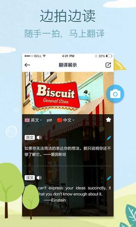 维美照片