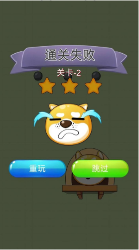 微信截图_20230420104037.png