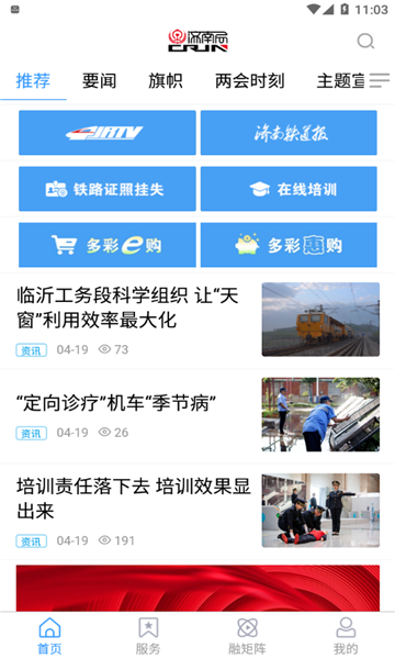 1681958607154044.png 2023041926185051.png