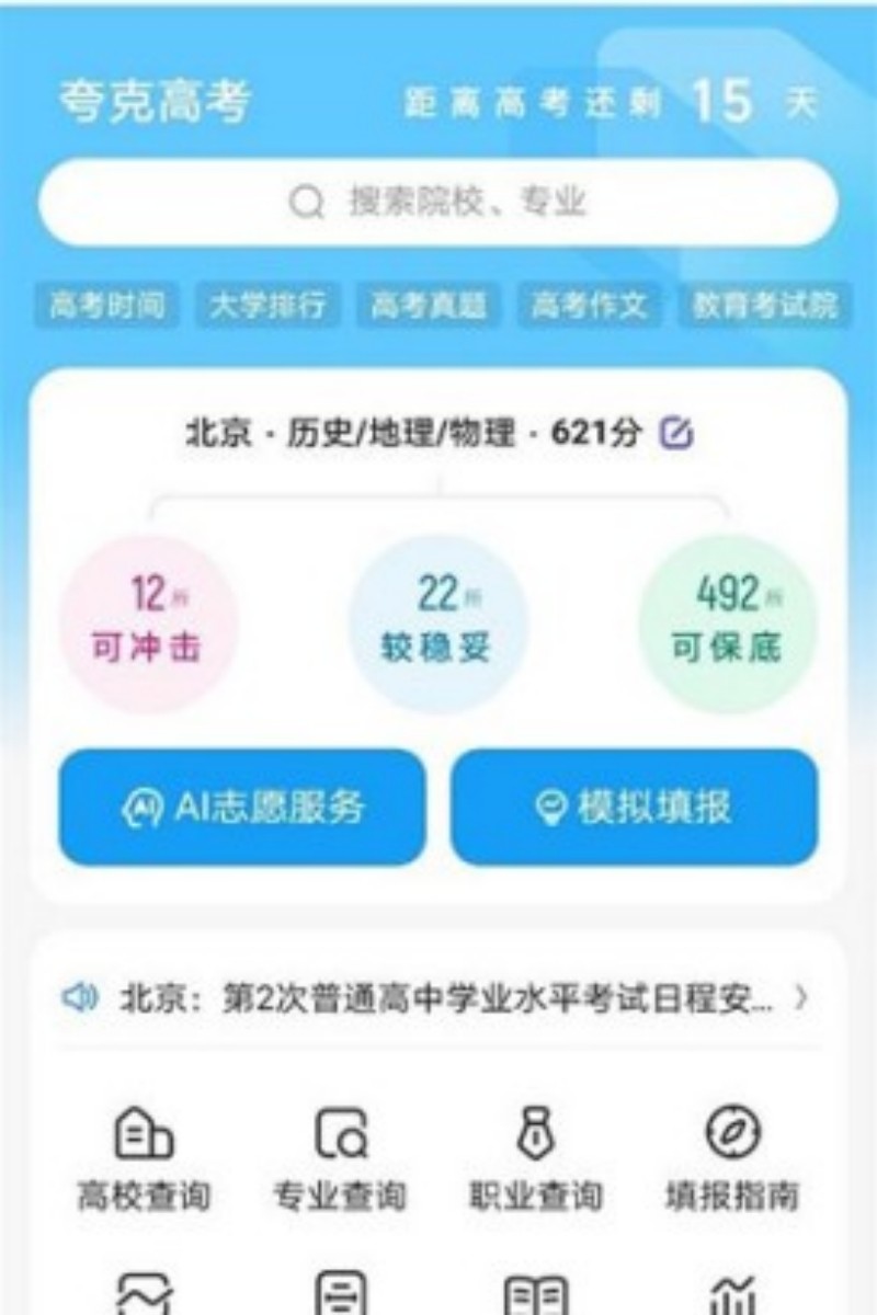 1682299421495865.jpg 1.jpg