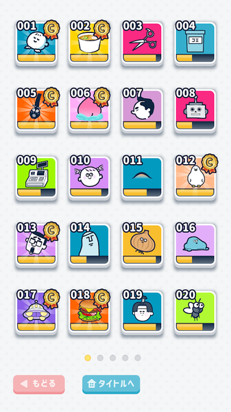 65d50961-2f39-4d67-88b1-8a2c4b5569df.png