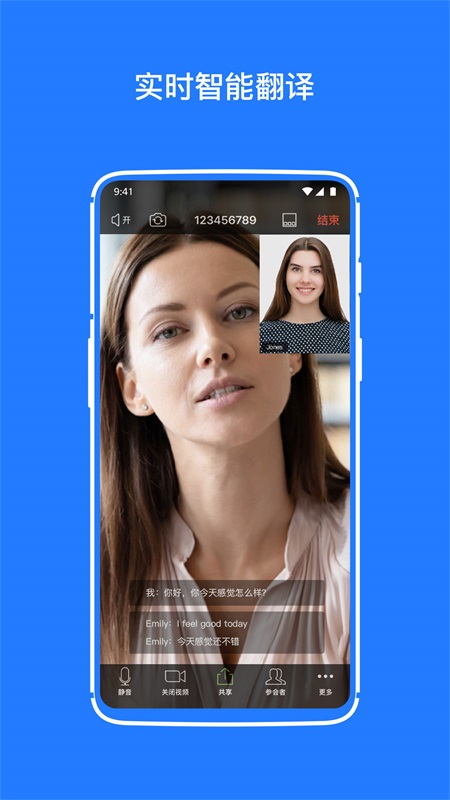 1682491838132453.jpg 202277142511542640.jpg