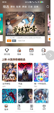 微信截图_20230426150334.png