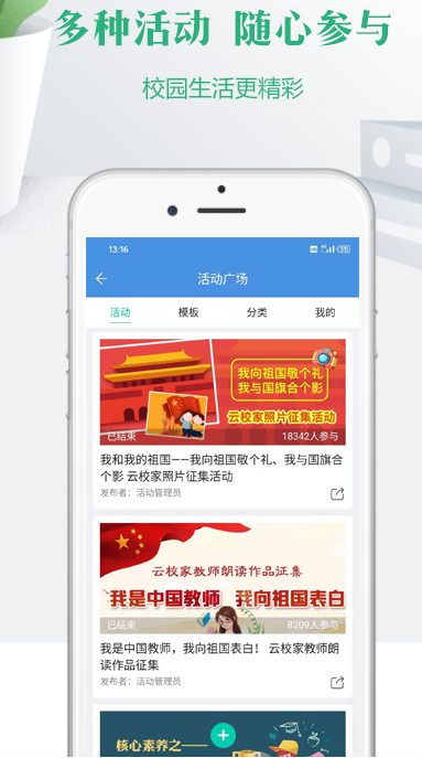 1682573959346265.png 微信截图_20230427133908.png