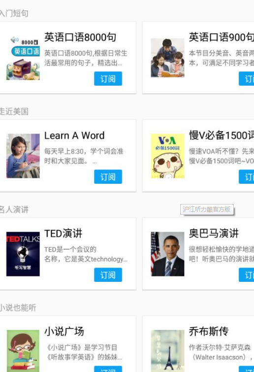 1682574710485873.png 微信截图_20230427135138.png