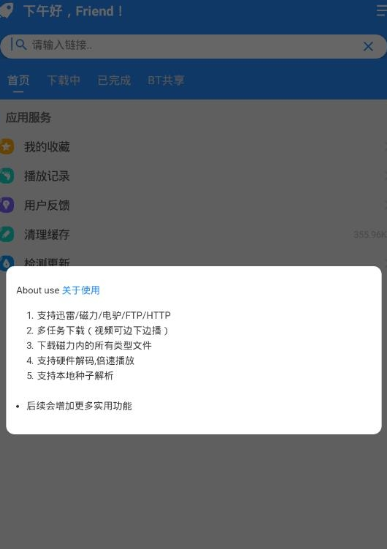 1682576366156505.png 微信截图_20230427141916.png