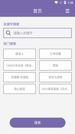 1682578413178806.png a201e1e2ed11caa9d95b13b213f10865.png