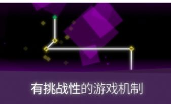 莱音