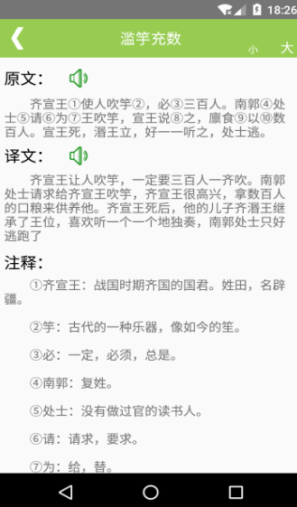 1683270910743006.png 微信截图_20230505151502.png