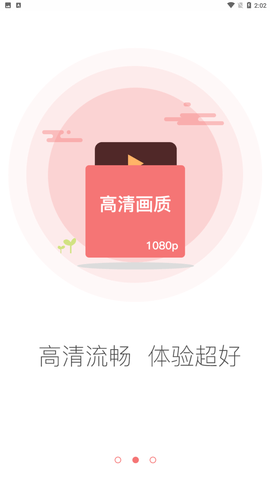 全能影视