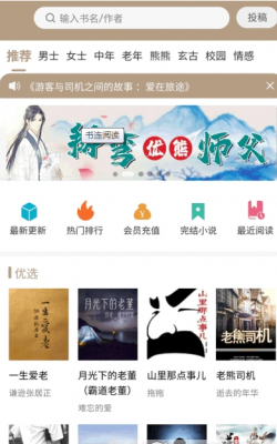 18094521dkjw.png
