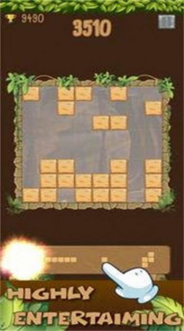 方块移动拼图Moving Blocks