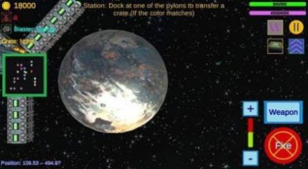 星际传送Interstellar Delivery