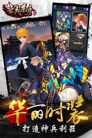 亡灵杀手外传内置菜单版