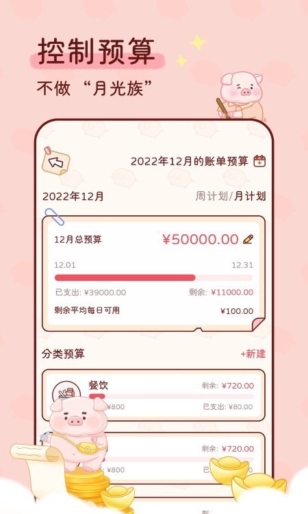 1684288617798350.jpg 7ef63e7f447445cd_600_0.jpg