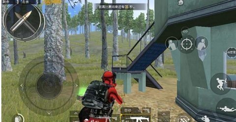 和平精英免费透视辅助手机版