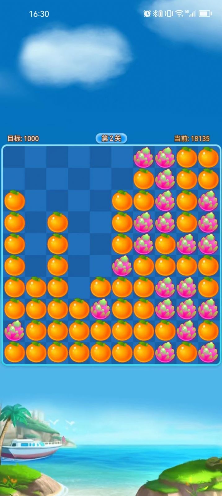 2023052710253755636.jpg