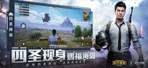 zero比例修改器