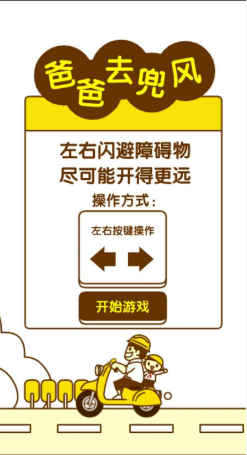 微信截图_20230529143802.png