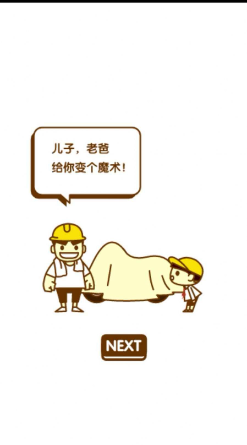 微信截图_20230529143824.png