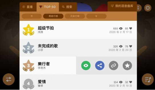 微信截图_20230529160916.png