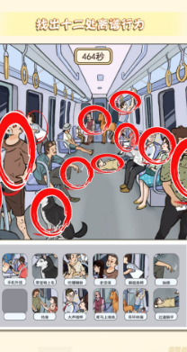 微信截图_20230530155751.png
