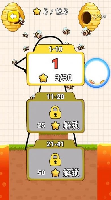 2023053013562571120.jpg