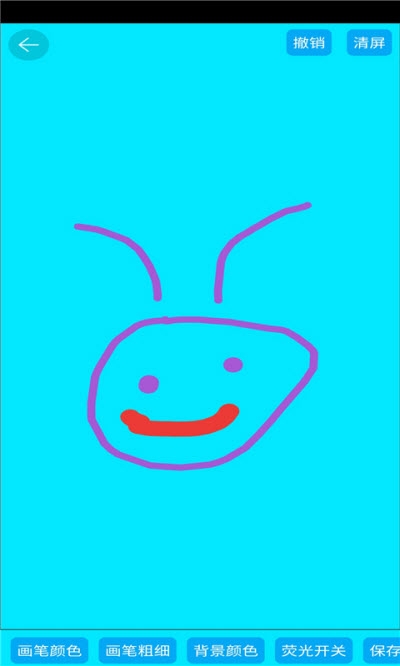 小雅绘图最新版