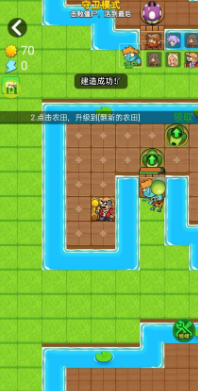 微信截图_20230601112240.png