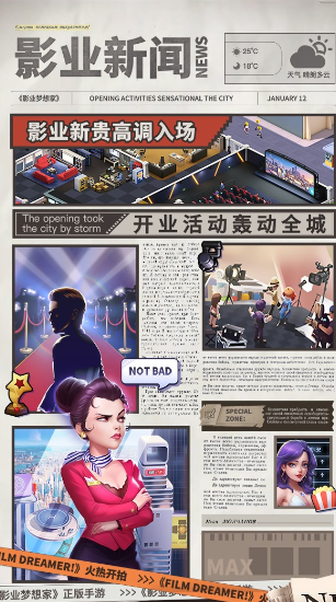 微信截图_20230605145924.png