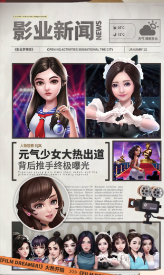 微信截图_20230605145934.png