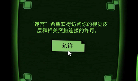 微信截图_20230605154750.png