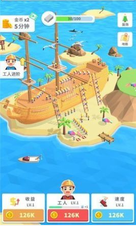 微信截图_20230605154950.png