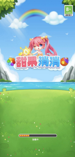 微信截图_20230605162013.png