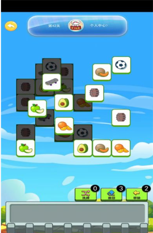 微信截图_20230605162614.png