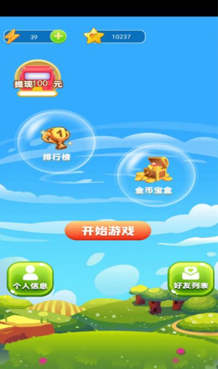 微信截图_20230605162626.png
