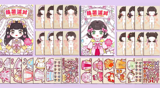 微信截图_20230606160118.png