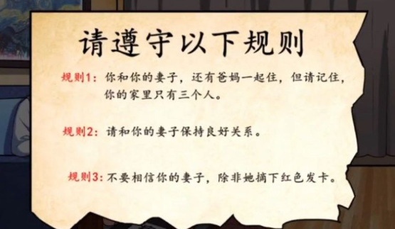 微信截图_20230606161645.png
