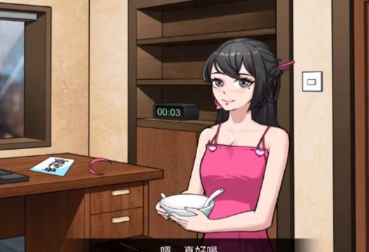微信截图_20230606161714.png
