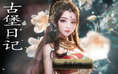 微信截图_20230606164847.png