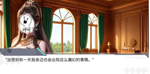 微信截图_20230606164840.png