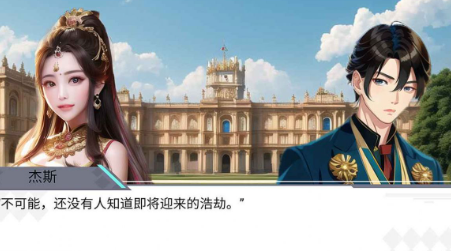 微信截图_20230606164832.png