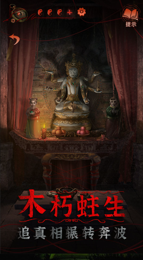 微信截图_20230608094449.png