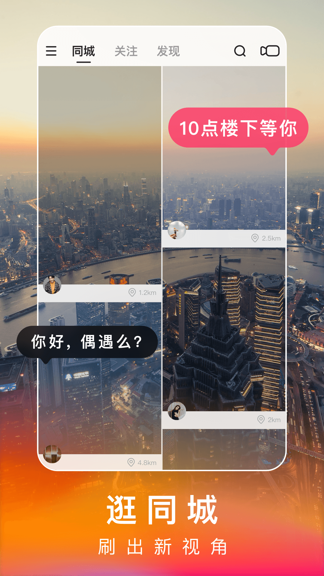2021102211252219310.png