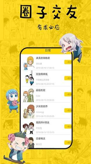 微信截图_20230609093759.png