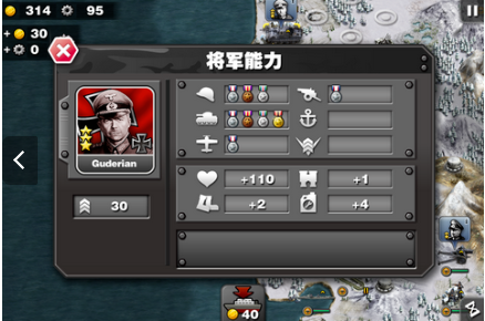 微信截图_20230609113515.png